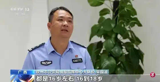 16至18岁未成年人成偷渡主力 警方破获特大案件