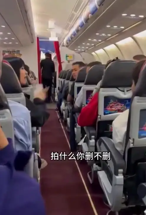 重庆飞吉隆坡航班争执致延误：女子机舱内打电话引冲突，拒删