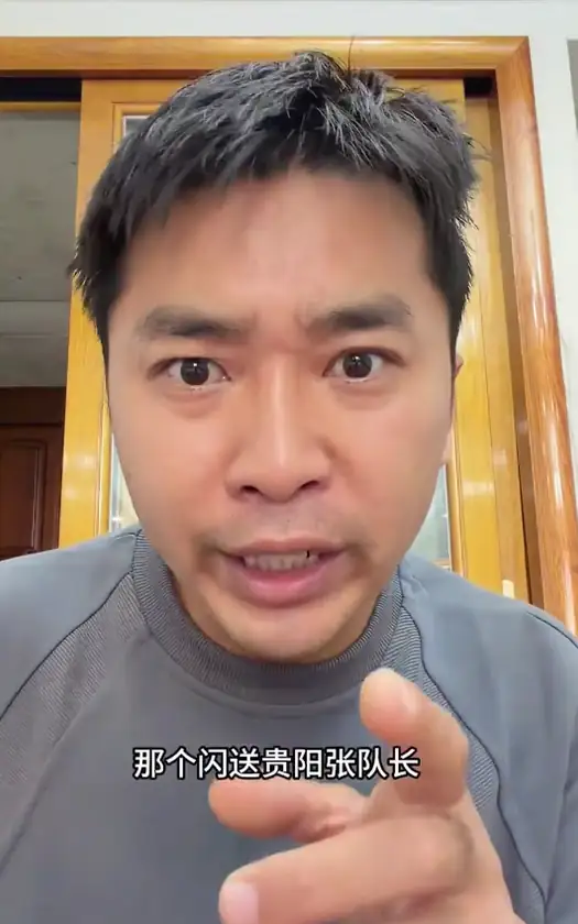 贵阳闪送队长被曝欠薪7400元拒还，骑手患癌求偿遭威胁，平台回应引发争议